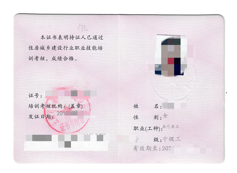 ���O(sh��)�d���g(sh��)���Nʯ���I(y��)��-�C��(sh��)�ӱ�